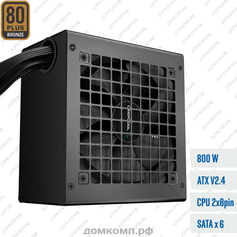 Мощный Блок питания 800 Вт Deepcool PK800D с гарантией долгой работы |  Купить недорого на домкомп.рф